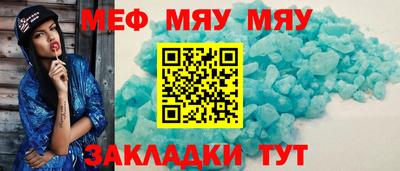 дмт Жуковский
