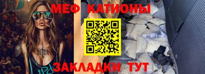ГАЛЛЮЦИНОГЕННЫЕ ГРИБЫ Заводоуковск