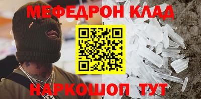 дмт Жуковский