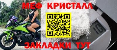 винт Заволжье