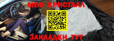ГАЛЛЮЦИНОГЕННЫЕ ГРИБЫ Заводоуковск