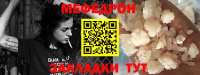 дмт Жуковский