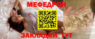 ГАЛЛЮЦИНОГЕННЫЕ ГРИБЫ Заводоуковск