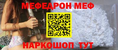 дмт Жуковский