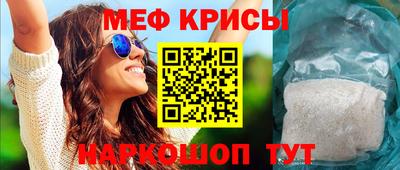 дмт Жуковский