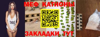 ГАЛЛЮЦИНОГЕННЫЕ ГРИБЫ Заводоуковск