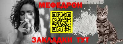 винт Заволжье