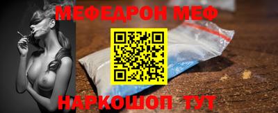 ГАЛЛЮЦИНОГЕННЫЕ ГРИБЫ Заводоуковск