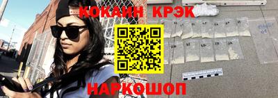 ГАЛЛЮЦИНОГЕННЫЕ ГРИБЫ Заводоуковск