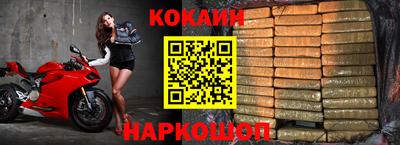 дмт Жуковский