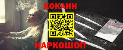винт Заволжье