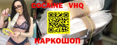 ГАЛЛЮЦИНОГЕННЫЕ ГРИБЫ Заводоуковск