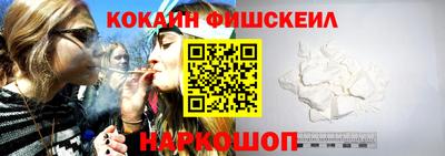 винт Заволжье