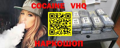 дмт Жуковский