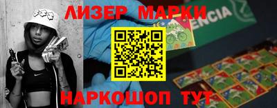 дмт Жуковский
