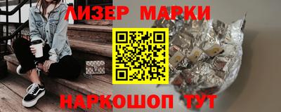 дмт Жуковский