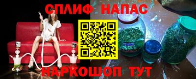 винт Заволжье