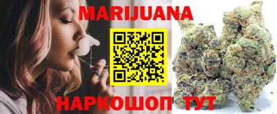 дмт Жуковский