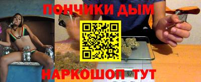 винт Заволжье