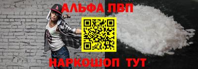 дмт Жуковский