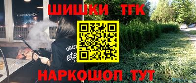 винт Заволжье
