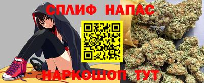 винт Заволжье