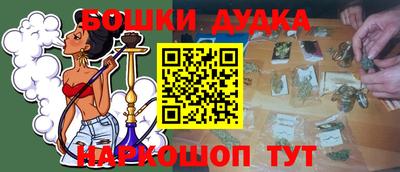 дмт Жуковский