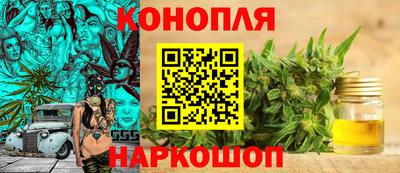 ГАЛЛЮЦИНОГЕННЫЕ ГРИБЫ Заводоуковск