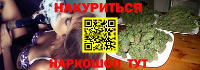 винт Заволжье