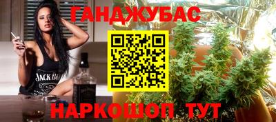 ГАЛЛЮЦИНОГЕННЫЕ ГРИБЫ Заводоуковск