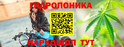 винт Заволжье
