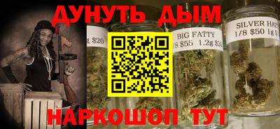 винт Заволжье