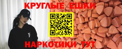винт Заволжье