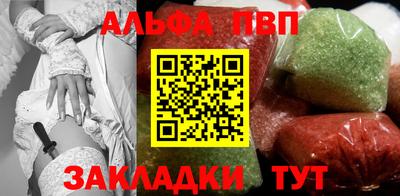 ГАЛЛЮЦИНОГЕННЫЕ ГРИБЫ Заводоуковск