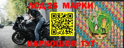 дмт Жуковский