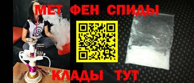 ГАЛЛЮЦИНОГЕННЫЕ ГРИБЫ Заводоуковск