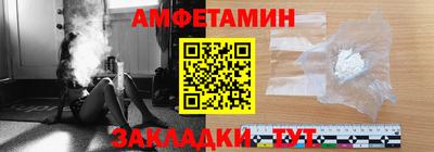 дмт Жуковский