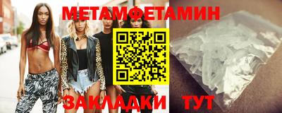 дмт Жуковский