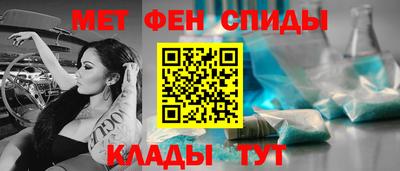 винт Заволжье