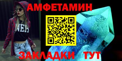 ГАЛЛЮЦИНОГЕННЫЕ ГРИБЫ Заводоуковск