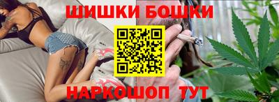 винт Заволжье