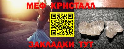 ГАЛЛЮЦИНОГЕННЫЕ ГРИБЫ Заводоуковск
