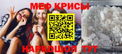 дмт Жуковский