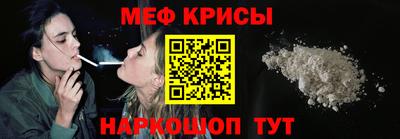 ГАЛЛЮЦИНОГЕННЫЕ ГРИБЫ Заводоуковск